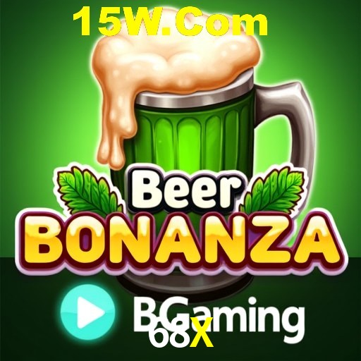 Account Benefits 68X