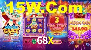 68X.Com